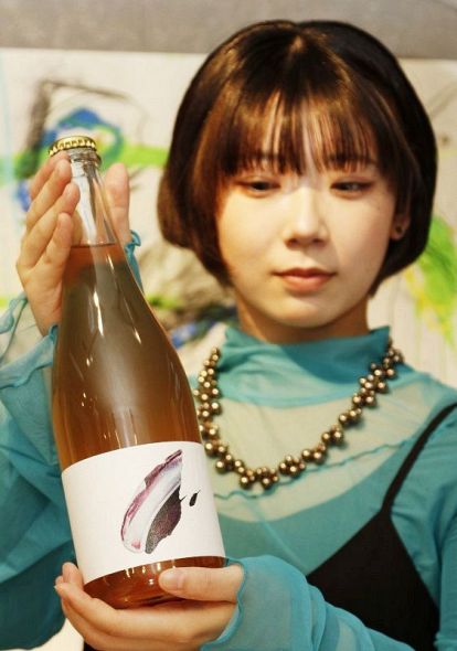 学生ラベルデザインのワイン発売　福山の醸造所、繊細さ複雑性表現