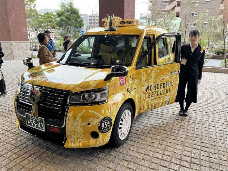 「酒米・雄町タクシー」運行開始　岡山交通、瀬戸内の魅力ＰＲ