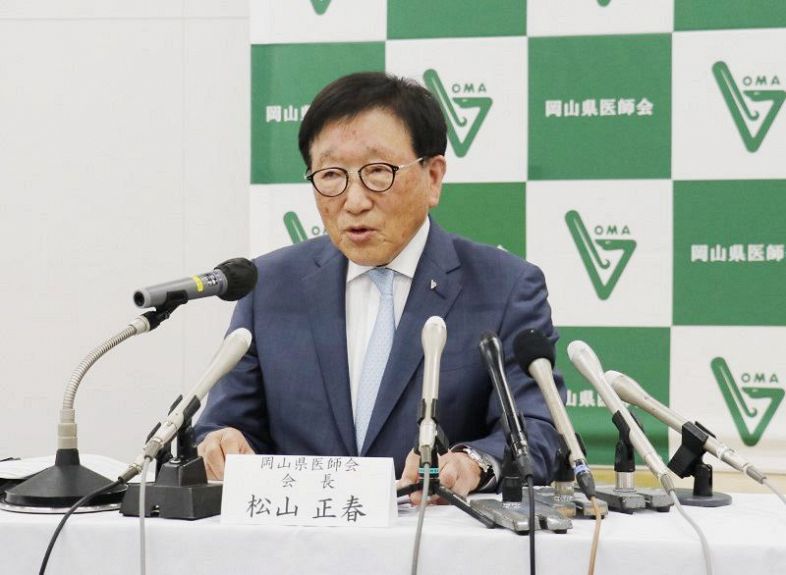 高齢者らへの配慮など引き続き感染対策を呼びかける松山会長