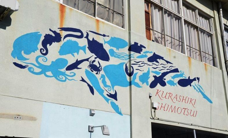 壁画で豊かな瀬戸内海をアピール　倉敷・下津井 魚群でスナメリ表現