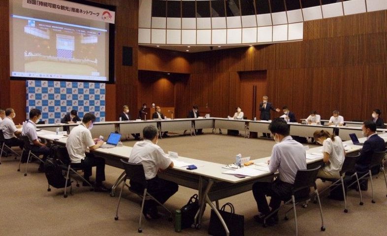 高松市内で開かれた「四国『持続可能な観光』推進ネットワーク」の設立会議