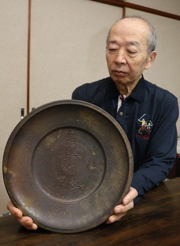 岡山の野球人にも衝撃広がる 長嶋茂雄さん死去：山陽新聞デジタル