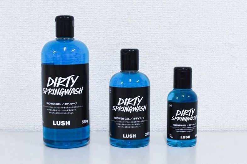 【最終値下げ！】LUSHラッシュ　空き容器　空きボトル 最終値下げ！】LUSHラッシュ 空き容器 空きボトル 容器返却プログラム