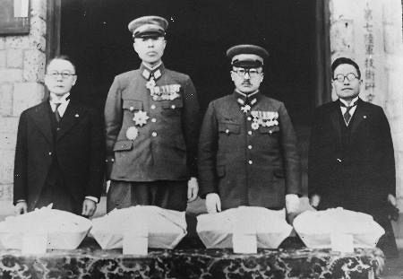 虹波」投与結果を皇室に報告 戦中、熊本ハンセン病患者に治験：山陽