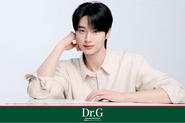ビョン・ウソク、透明感あふれる美肌披露 「Dr.G」の新動画公開 韓国