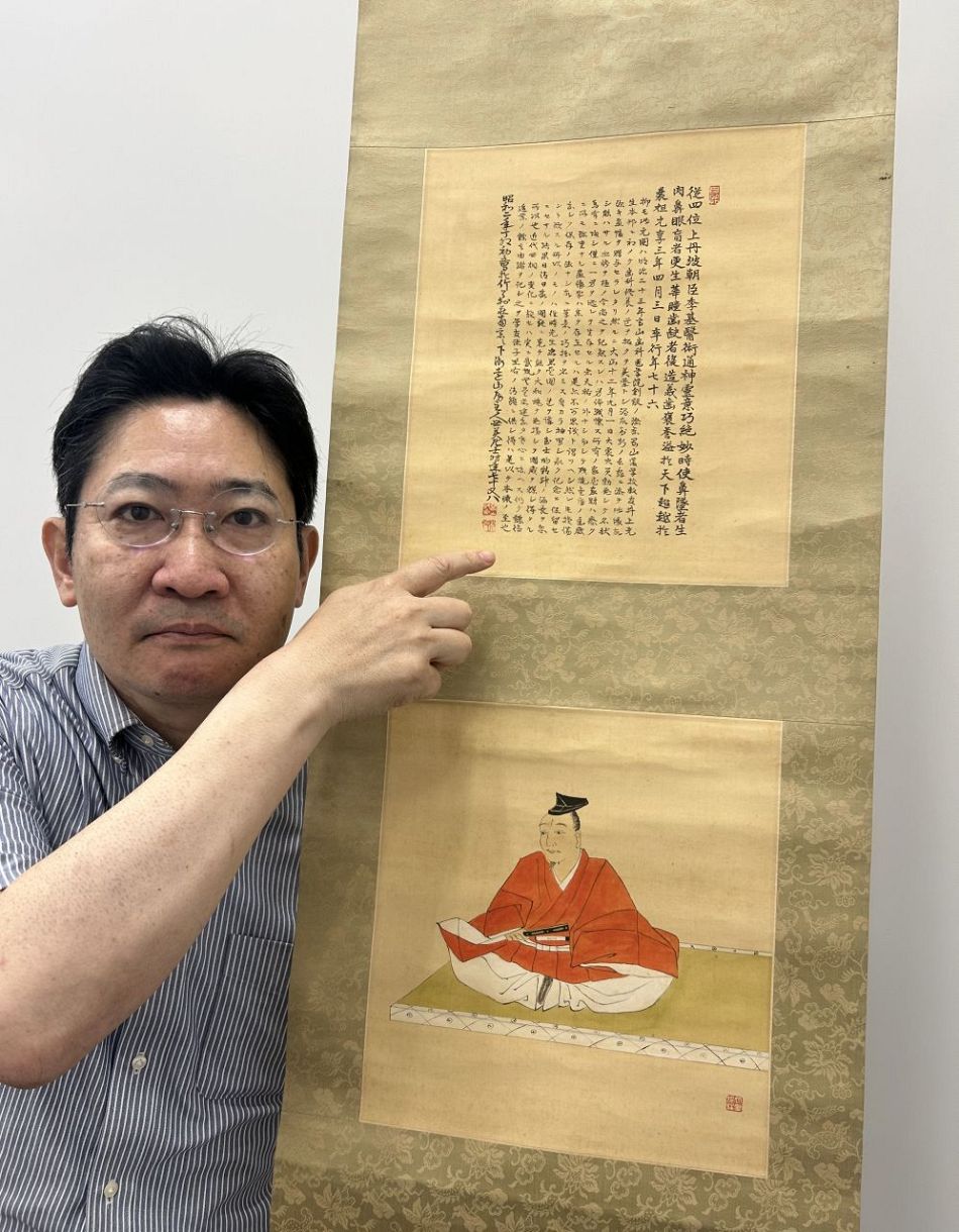 国内現存最古の歯科大創設・高山紀齋の掛け軸 歴史学者磯田道史さんが
