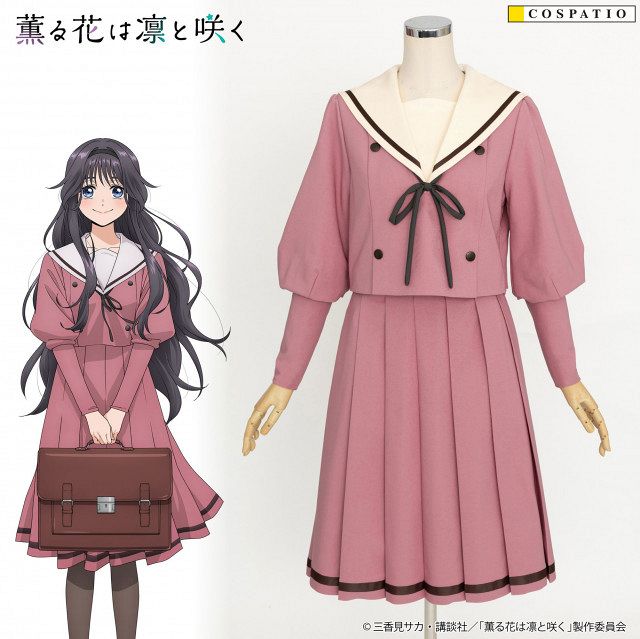 【コスプレ】薫る花は凛と咲く　女子制服(XLサイズ) 薫る花は凛と咲く』薫子たち通う学校の制服が商品化：山陽新聞デジタル