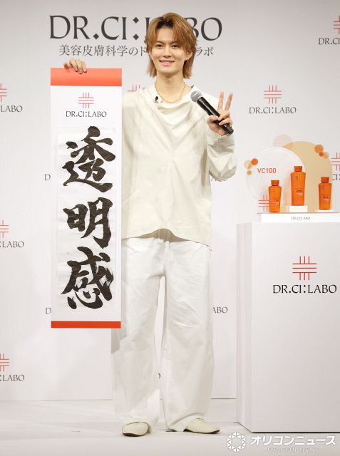 M!LK佐野勇斗、書道6段の腕前披露 サービス精神たっぷり「イイじゃん