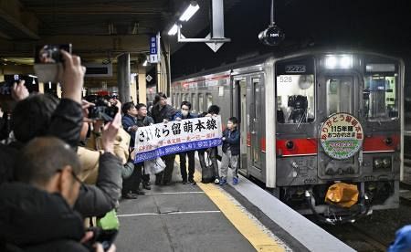 JR留萌線がラストラン 開通115年、全線廃線：山陽新聞デジタル