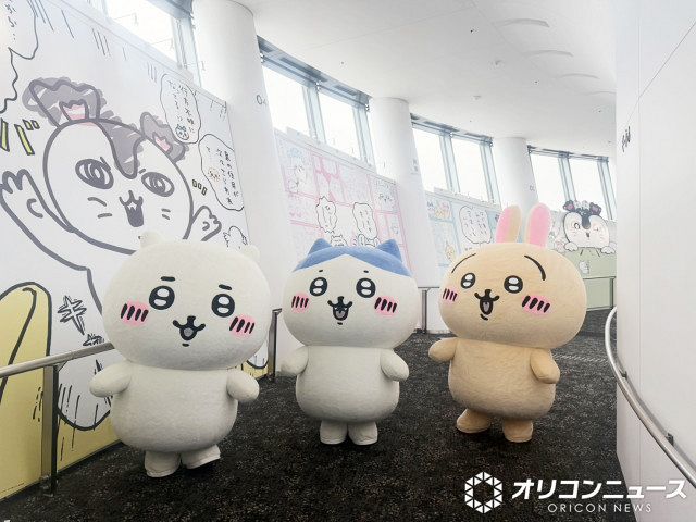 ちいかわ☆星ふるスカイツリーとひみつの島」きょうスタート ちいかわ
