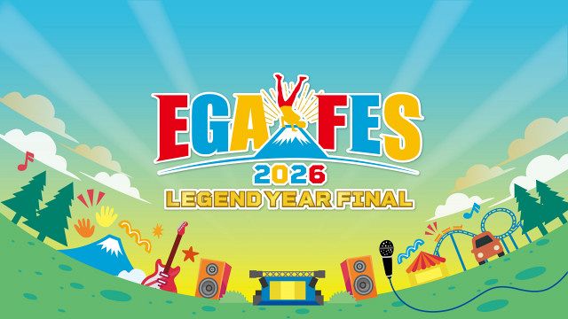 江頭2:50、ブリーフ団、A.B.C-Z、サンボマスターら出演 『エガフェス