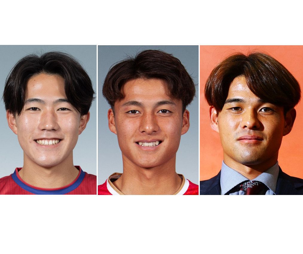 ファジ佐藤龍之介がフル代表に初選出　津山出身の佐野兄弟はそろって