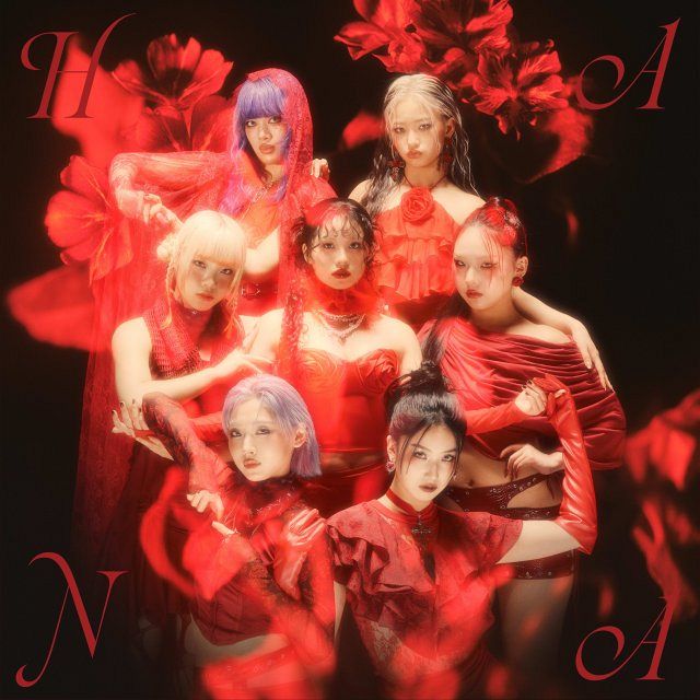 HANA、1stアルバム『HANA』に新曲「Bloom」「ALL IN」収録 優美な