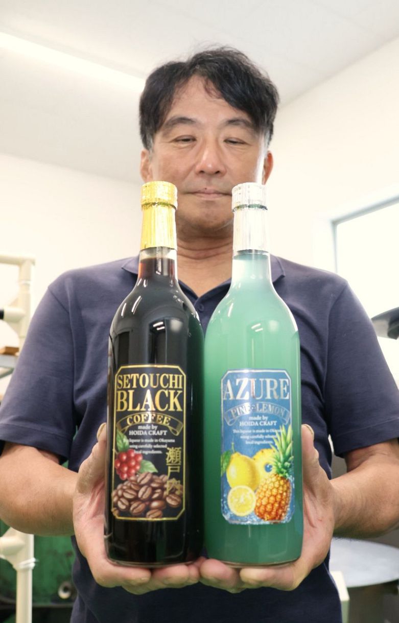 コーヒーとパインのリキュール 倉敷 ホイダクラフト開発：山陽新聞