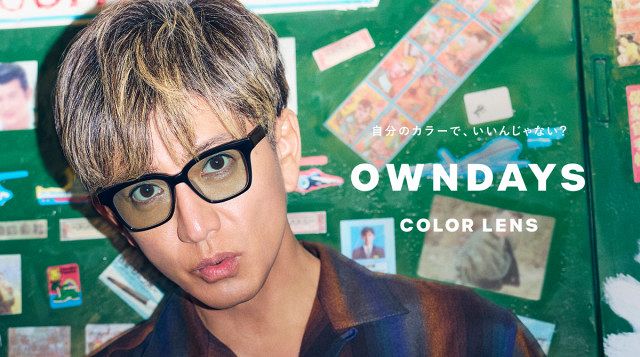 【同型同色】OWNDAYS 木村拓哉さん着用モデル 調光サングラス 木村拓哉着用 同タイプ owndaysサングラス BLACK in BLACK - メルカリ