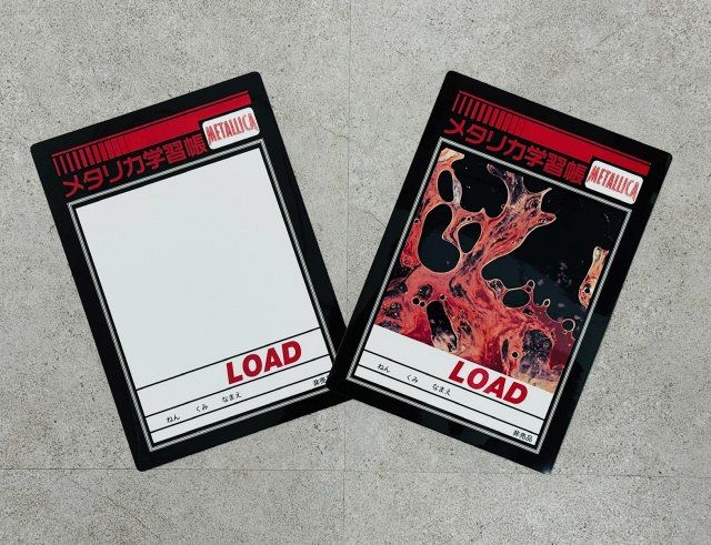 メタリカ学習帳」下敷きがもらえる！『LOAD』リマスター盤、全英1位