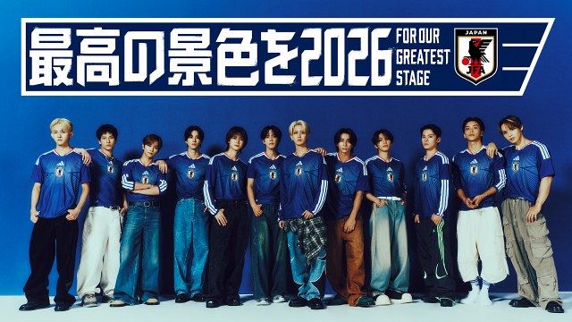 日本サッカー協会、「JI BLUE」キービジュアル変更「意図や目的をより