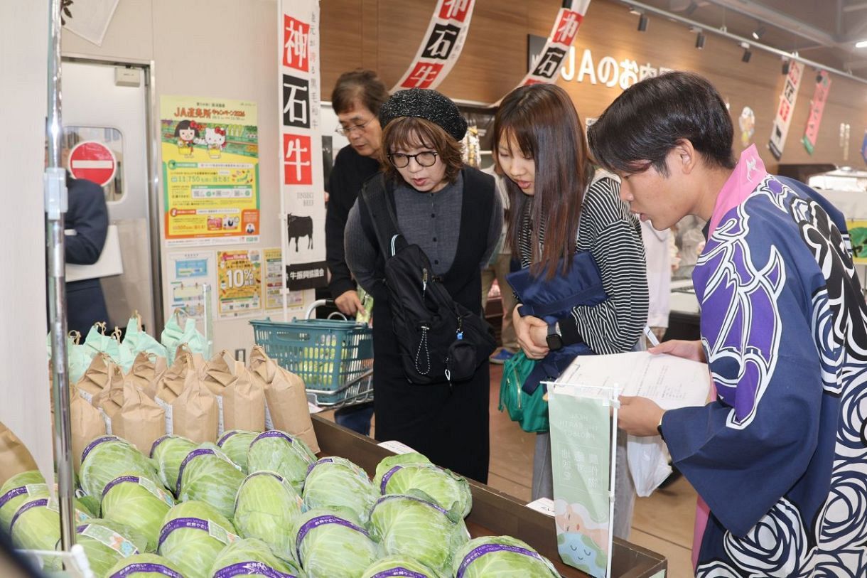 循環肥料で栽培のコメとキャベツ　福山市が試験販売　下水汚泥からリン回収