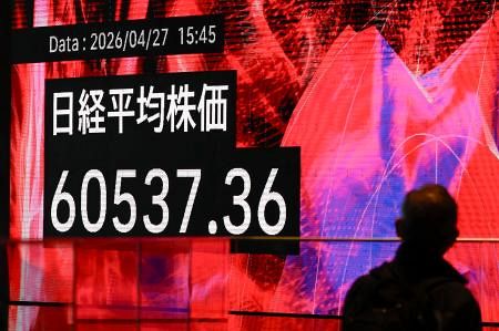 東証続伸、初の終値6万円突破 821円上昇、最高値更新：山陽新聞