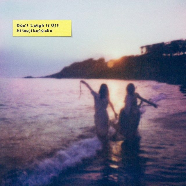 羊文学 アルバム ライブBlu-ray DVDセット 羊文学 Tour 2022 