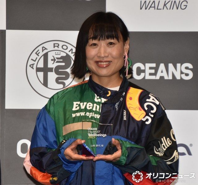 南海キャンディーズ・しずちゃん、生き方を表彰され悪いことはしない