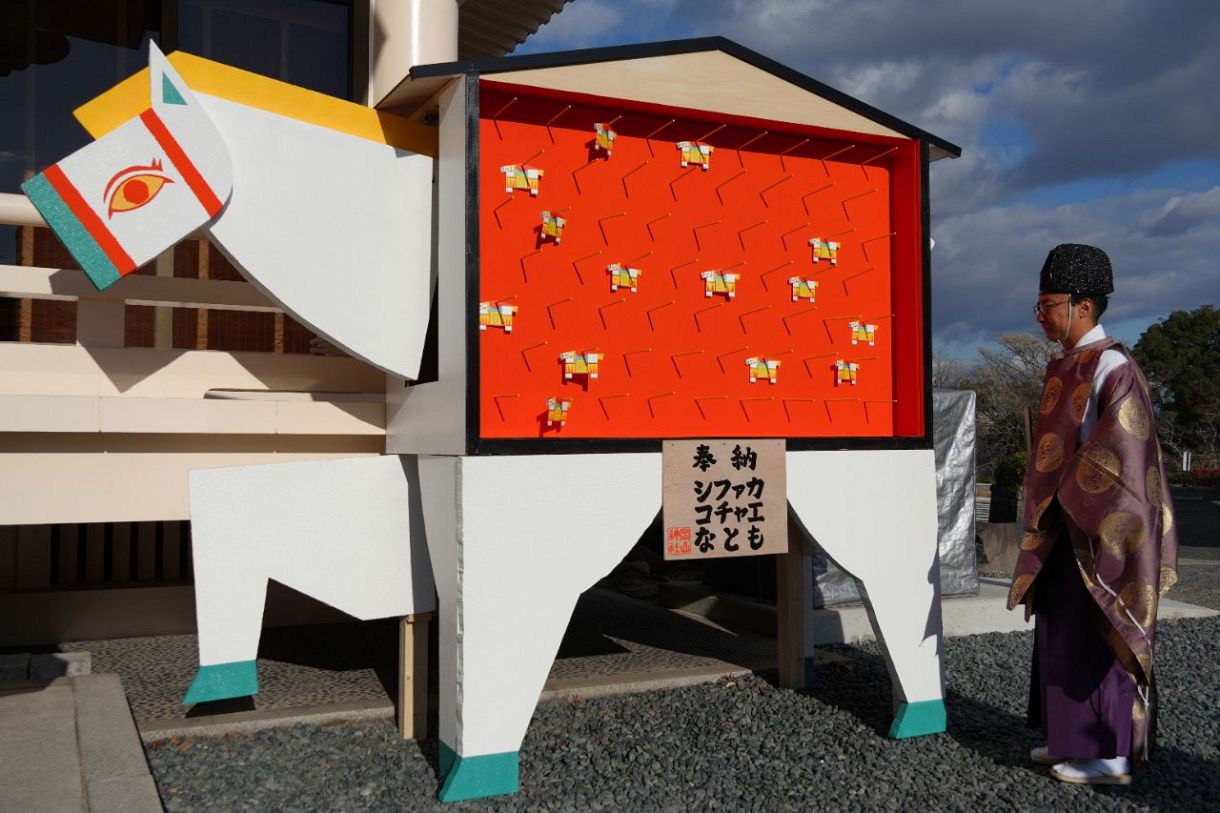 ぱんにゃ 絵馬 大絵馬でウマくいきますように 倉敷・足高神社と岡山・岡山神社：山陽