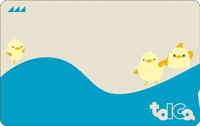 JR東海「ぴよりんTOICA」限定発売 職人手作りボックス仕様や、在来線の