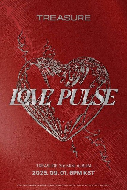韓流バラード (戀歌 3) 5枚組 CD TREASURE、9月1日にカムバック 韓国3rdミニアルバム『LOVE PULSE