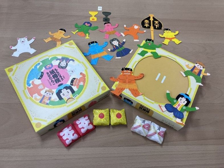 かず丸 かるた かず丸 きび団子 すばらしかっ