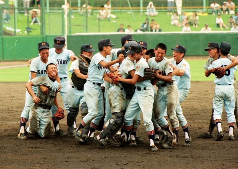 第75回 平成5年(1993年)岡山南：山陽新聞デジタル｜さんデジ