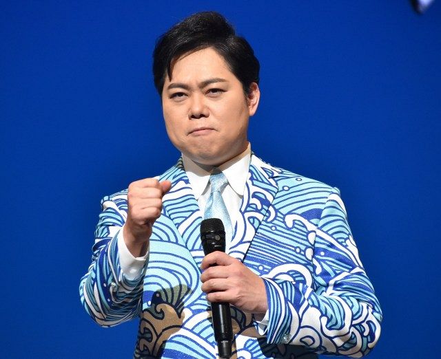 三山ひろし　フィギュア　海洋堂　限定　高知県　けん玉　紅白 三山ひろし フィギュア 海洋堂 限定 高知県 けん玉 紅白 三山ひろし