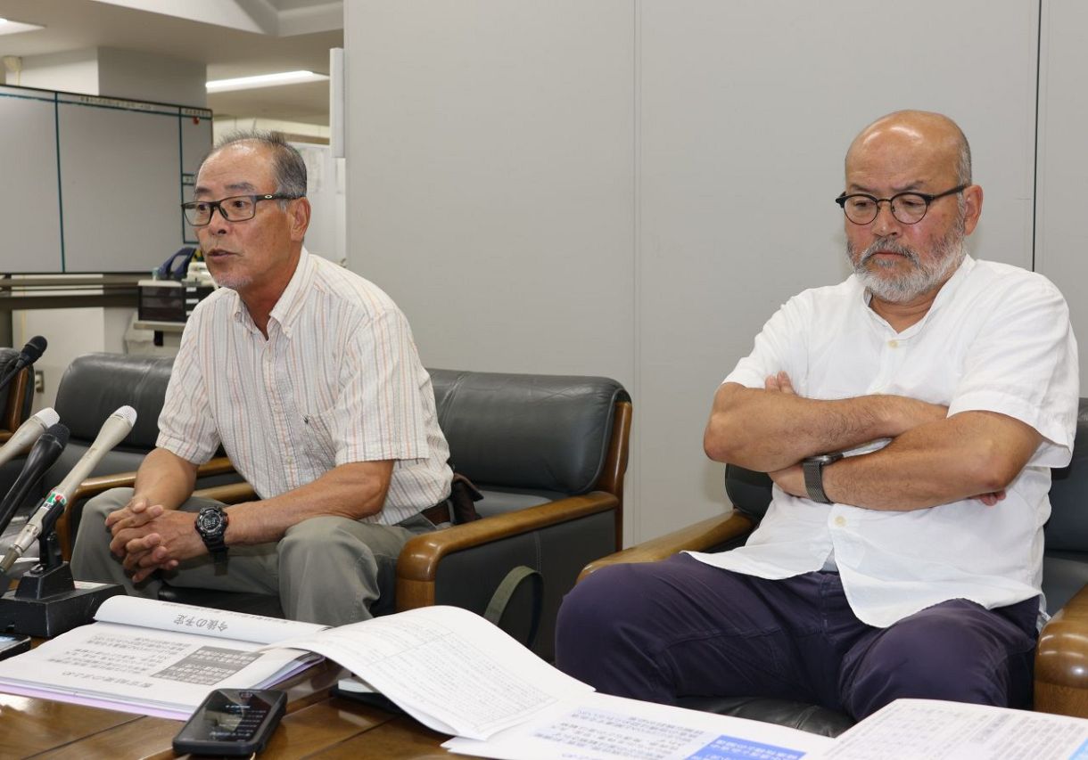 吉備中央町PFAS問題：住民有志が県に要求！徹底的な健康調査の必要性とは？