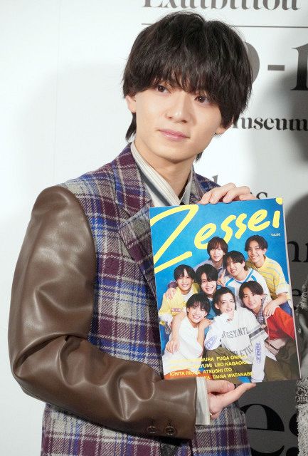 西村拓哉、大倉忠義に感謝「8年ぐらいたつ」 中学生の時に受けた