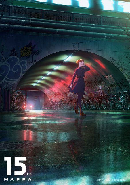 呪術廻戦』釘崎の新ビジュアル解禁！渋谷のトンネルを抜けた先 MAPPA15