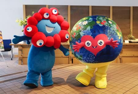 万博 ペルー館 公式マスコット プカラちゃん ナショナルデー