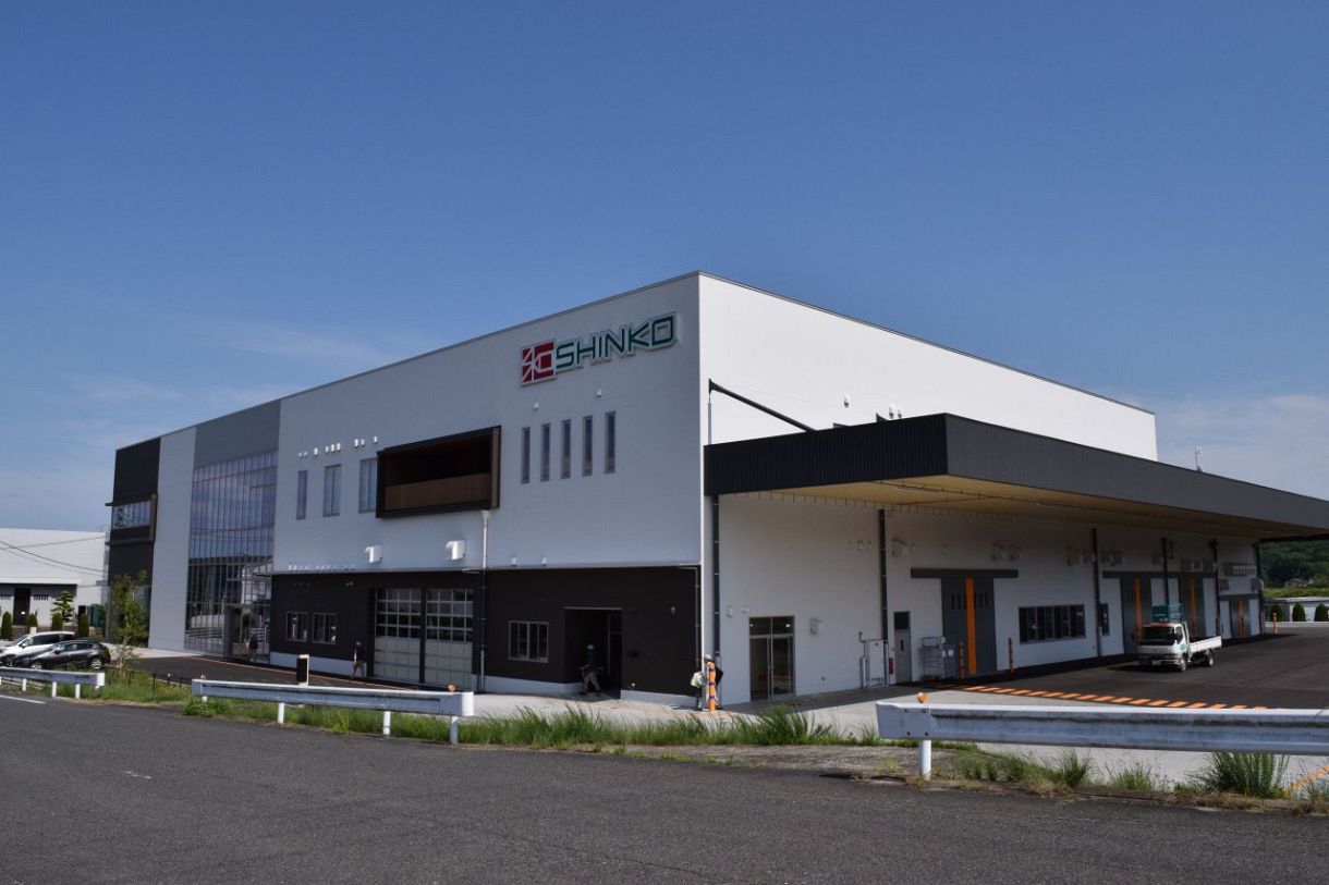 Shinko Kogyo builds new 'Innovation Center' plant and office in Soja City