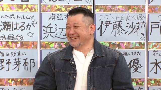 ケンドーコバヤシ、明石家さんまと結婚＆第1子誕生発表後“初共演” 祝福