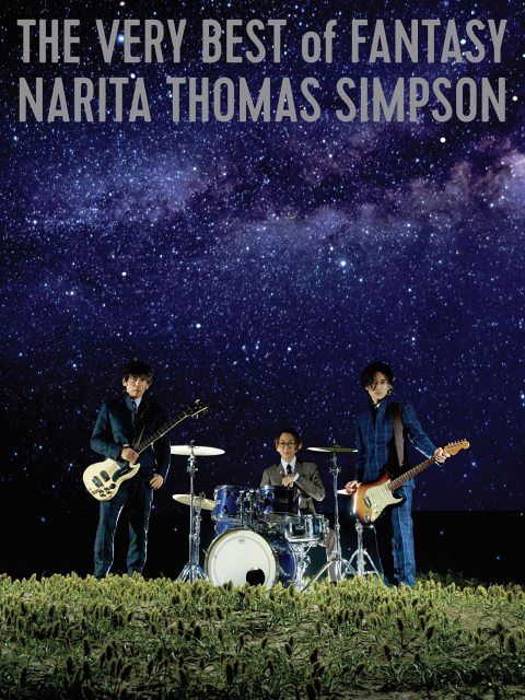 特価商品  NARITA THOMAS SIMPSON、初のベスト盤ライブ映像詳細発表 ミュージシャン