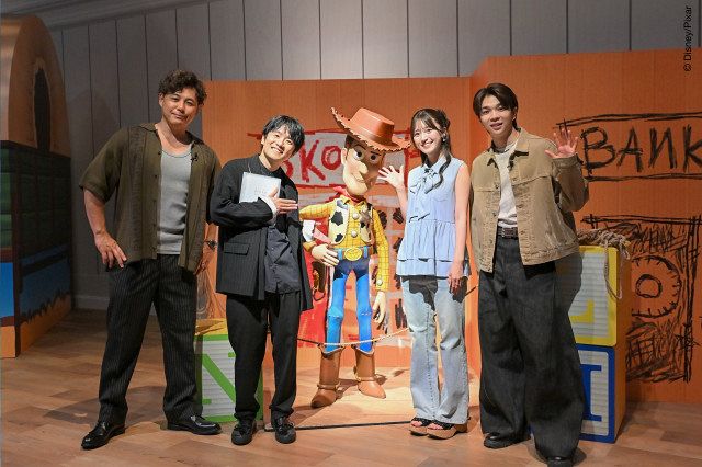 風間俊介、平子祐希＆塩崎太智＆蓼沼優衣に「ピクサーの世界展」を案内