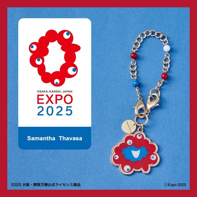 Samantha Thavasa ミャクミャク サマンサタバサ×ミャクミャク、アイテム公開【商品概要・展開店舗