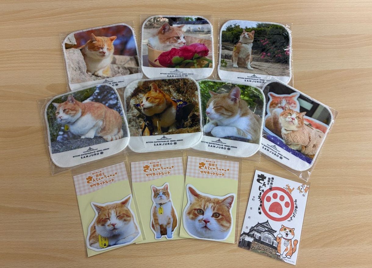猫城主さんじゅーろー新グッズ発売 高梁市観光協会がハンカチなど