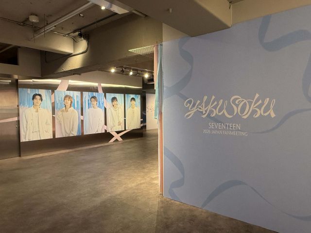 SEVENTEEN、ポップアップストア開催 フォトゾーン、多彩な商品がずらり