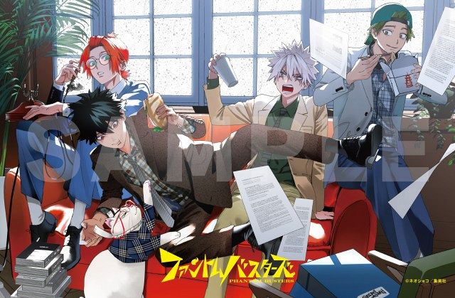 特価品セ ジャンプSQ人気作！『ファントムバスターズ』付録2種類発表 少年漫画