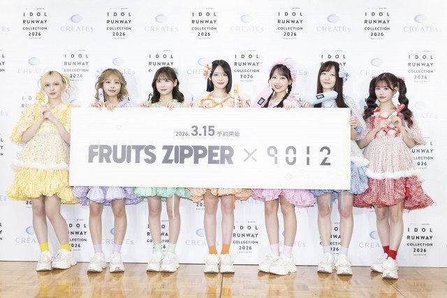 FRUITS ZIPPER、初のアイロンコラボに喜び 真中まな「7色並ぶと心が