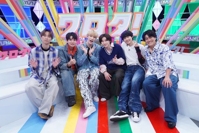 その他 SixTONES sddefault.jpg