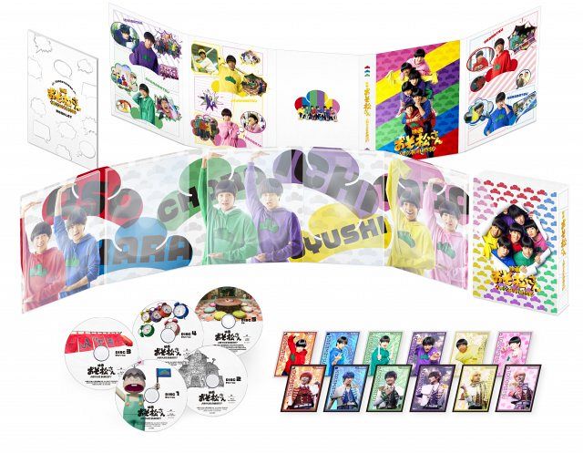 映画 おそ松さん DVD  Man Aぇ! groupら主演実写映画『おそ松さん』Blu-ray＆DVD発売決定 記念