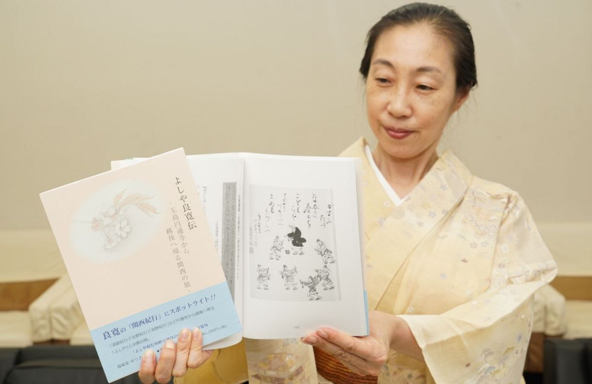 骨董 入手困難 芸姑一覧表 昭和30年 上野 御徒町 骨董 入手困難