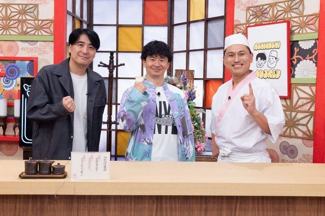 あちこちオードリー パーカー XL テレビ東京 春日俊彰 若林正恭 佐久間宣行 あちこちオードリー』2年ぶりオンラインライブ11・27開催 初の“漫才