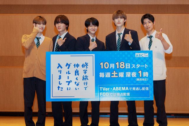 簡秀吉、“原作リスペクト”10キロダイエットで役作り「フェイスラインも