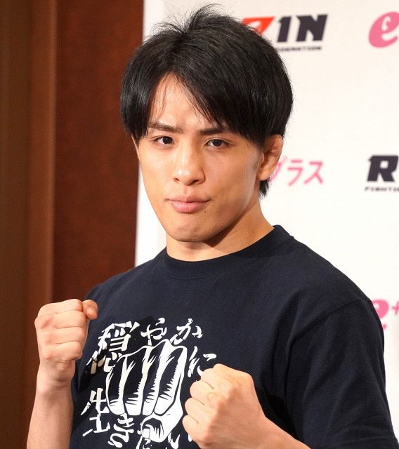 RIZIN ライコレ リアルカード 征矢貴 - メルカリ